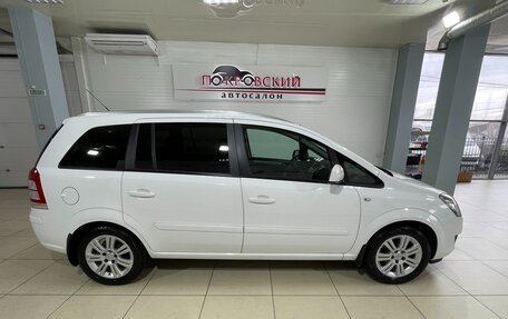 Opel Zafira B, 2012 год, 935 000 рублей, 10 фотография