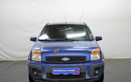 Ford Fusion I, 2006 год, 518 000 рублей, 2 фотография