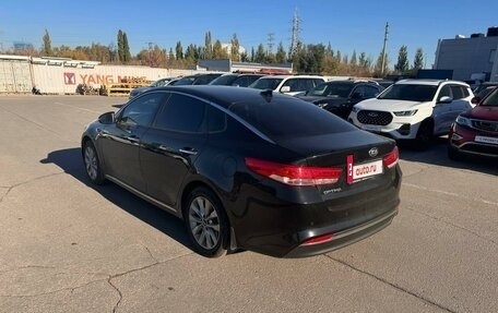 KIA Optima IV, 2016 год, 1 935 000 рублей, 2 фотография