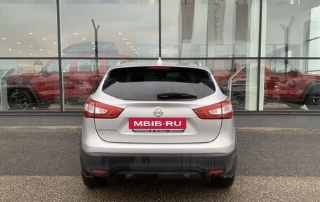 Nissan Qashqai, 2017 год, 1 650 000 рублей, 5 фотография