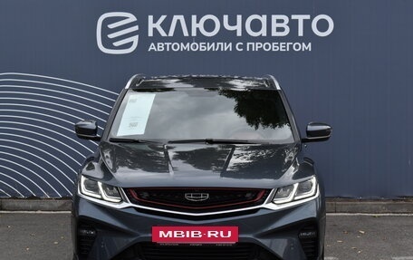 Geely Coolray I, 2021 год, 2 035 000 рублей, 3 фотография