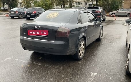 Audi A4, 2002 год, 575 000 рублей, 7 фотография