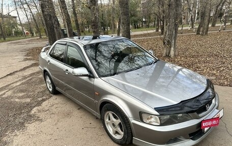 Honda Accord III, 1987 год, 595 000 рублей, 5 фотография