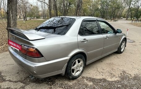 Honda Accord III, 1987 год, 595 000 рублей, 4 фотография