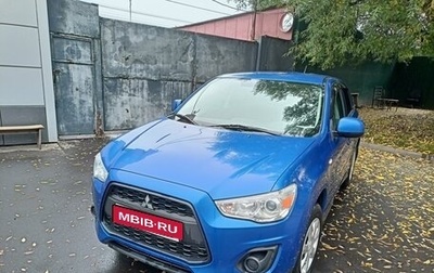 Mitsubishi ASX I рестайлинг, 2014 год, 1 500 000 рублей, 1 фотография