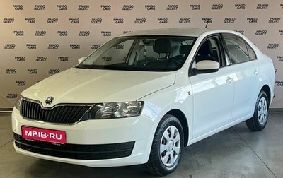 Skoda Rapid I, 2017 год, 1 250 000 рублей, 1 фотография