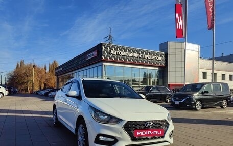 Hyundai Solaris II рестайлинг, 2018 год, 1 199 000 рублей, 1 фотография