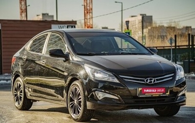 Hyundai Solaris II рестайлинг, 2014 год, 1 035 000 рублей, 1 фотография