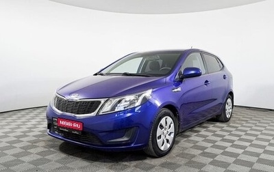 KIA Rio III рестайлинг, 2012 год, 913 700 рублей, 1 фотография