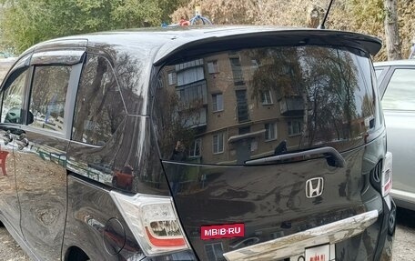 Honda Freed I, 2014 год, 1 420 000 рублей, 1 фотография