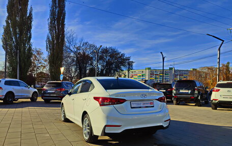 Hyundai Solaris II рестайлинг, 2018 год, 1 199 000 рублей, 4 фотография