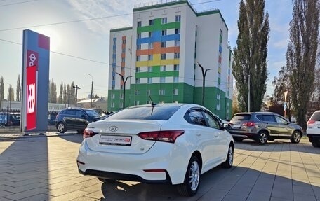 Hyundai Solaris II рестайлинг, 2018 год, 1 199 000 рублей, 2 фотография