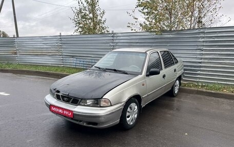 Daewoo Nexia I рестайлинг, 2008 год, 125 000 рублей, 1 фотография