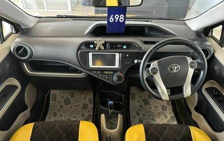 Toyota Aqua I, 2013 год, 1 159 000 рублей, 16 фотография