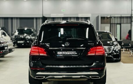 Mercedes-Benz GLE, 2016 год, 3 700 000 рублей, 8 фотография