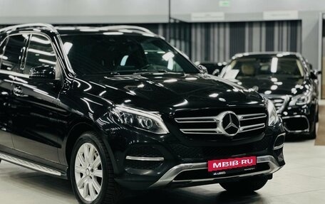 Mercedes-Benz GLE, 2016 год, 3 700 000 рублей, 6 фотография