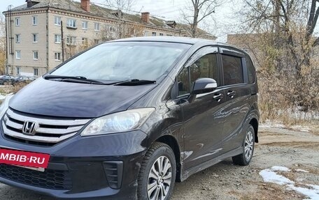 Honda Freed I, 2014 год, 1 420 000 рублей, 11 фотография