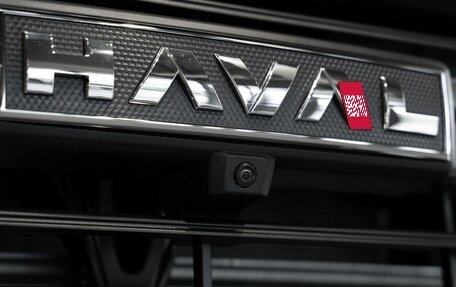 Haval H5, 2024 год, 4 299 000 рублей, 6 фотография