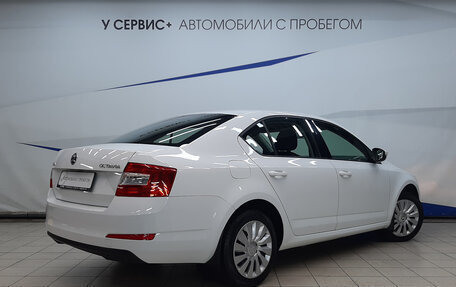 Skoda Octavia, 2016 год, 1 470 000 рублей, 3 фотография