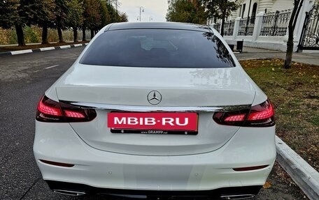 Mercedes-Benz E-Класс, 2023 год, 6 300 000 рублей, 5 фотография