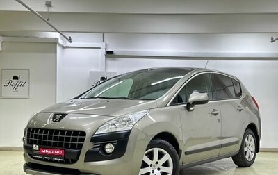 Peugeot 3008 I рестайлинг, 2012 год, 949 000 рублей, 1 фотография