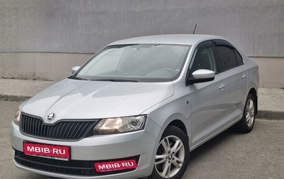 Skoda Rapid I, 2014 год, 1 195 000 рублей, 1 фотография