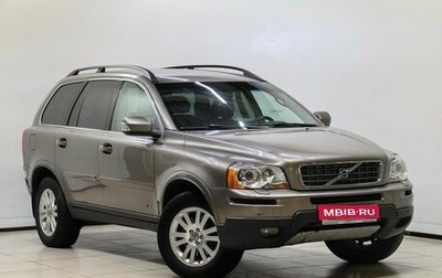 Volvo XC90 II рестайлинг, 2008 год, 1 188 000 рублей, 1 фотография