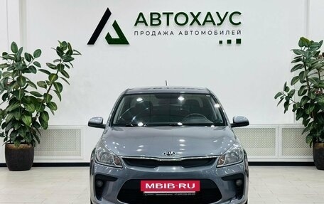 KIA Rio IV, 2018 год, 1 180 000 рублей, 2 фотография