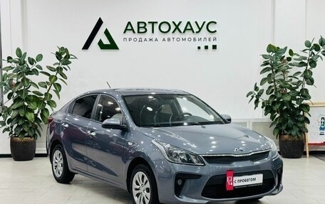 KIA Rio IV, 2018 год, 1 180 000 рублей, 3 фотография