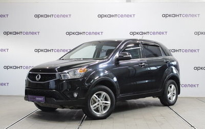 SsangYong Actyon II рестайлинг, 2012 год, 1 050 000 рублей, 1 фотография