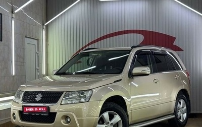 Suzuki Grand Vitara, 2010 год, 1 349 000 рублей, 1 фотография