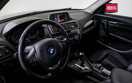 BMW 1 серия, 2015 год, 1 700 000 рублей, 19 фотография