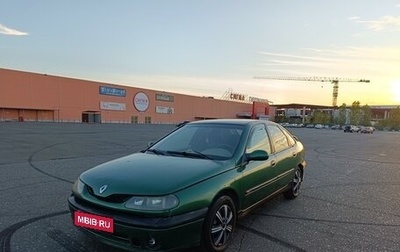 Renault Laguna II, 1999 год, 279 000 рублей, 1 фотография