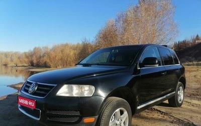 Volkswagen Touareg III, 2004 год, 630 000 рублей, 1 фотография