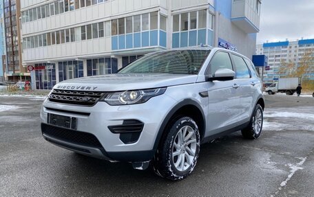 Land Rover Discovery Sport I рестайлинг, 2019 год, 2 855 000 рублей, 3 фотография