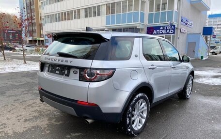 Land Rover Discovery Sport I рестайлинг, 2019 год, 2 855 000 рублей, 4 фотография