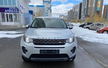 Land Rover Discovery Sport I рестайлинг, 2019 год, 2 855 000 рублей, 2 фотография