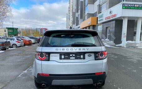 Land Rover Discovery Sport I рестайлинг, 2019 год, 2 855 000 рублей, 6 фотография