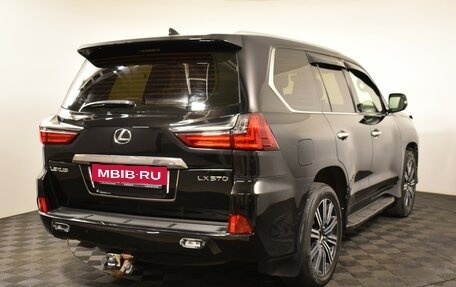 Lexus LX III, 2018 год, 7 750 000 рублей, 4 фотография