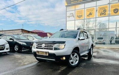 Renault Duster I рестайлинг, 2012 год, 1 499 999 рублей, 1 фотография