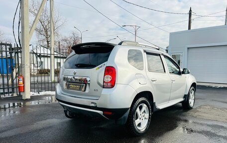 Renault Duster I рестайлинг, 2012 год, 1 499 999 рублей, 6 фотография