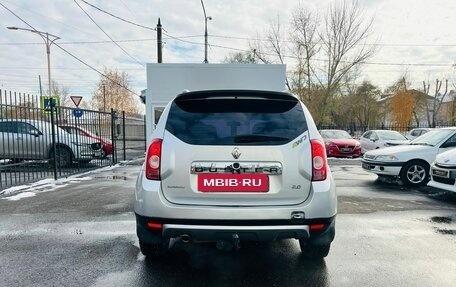 Renault Duster I рестайлинг, 2012 год, 1 499 999 рублей, 7 фотография