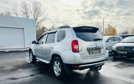 Renault Duster I рестайлинг, 2012 год, 1 499 999 рублей, 8 фотография