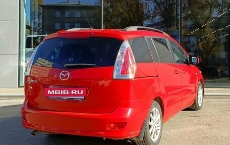 Mazda 5 I рестайлинг, 2008 год, 800 000 рублей, 5 фотография