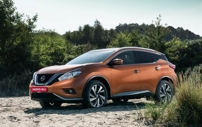 Nissan Murano, 2020 год, 3 050 000 рублей, 1 фотография