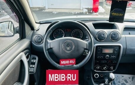 Renault Duster I рестайлинг, 2012 год, 1 499 999 рублей, 17 фотография