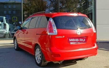 Mazda 5 I рестайлинг, 2008 год, 800 000 рублей, 7 фотография