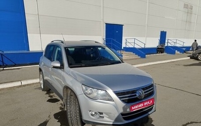 Volkswagen Tiguan I, 2011 год, 980 000 рублей, 1 фотография