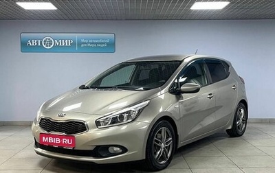 KIA cee'd III, 2012 год, 1 259 000 рублей, 1 фотография