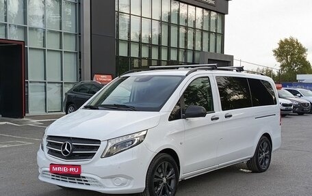 Mercedes-Benz Vito, 2016 год, 2 905 700 рублей, 1 фотография